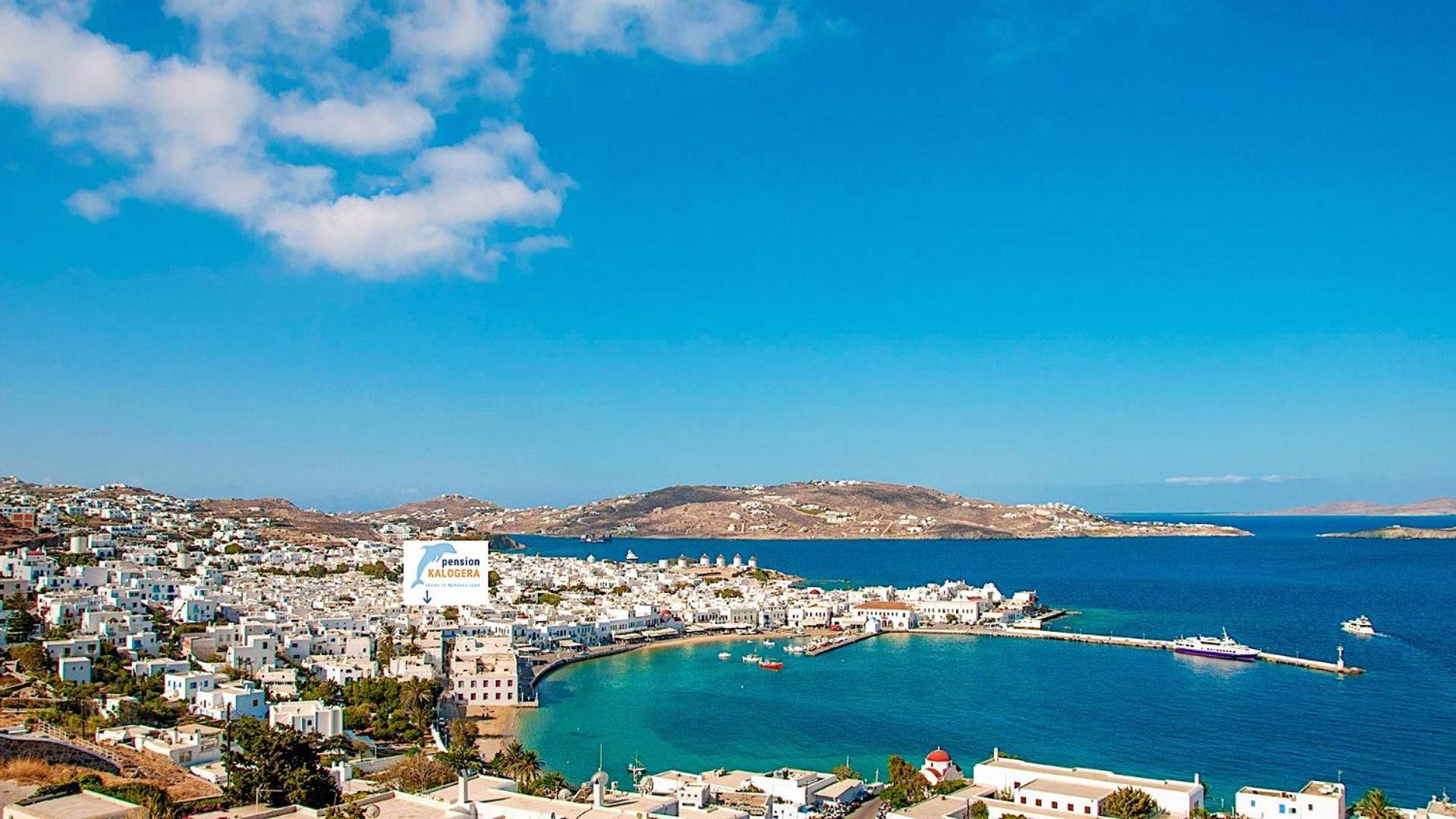Pension Ageliki Kalogera Mykonos Town 외부 사진